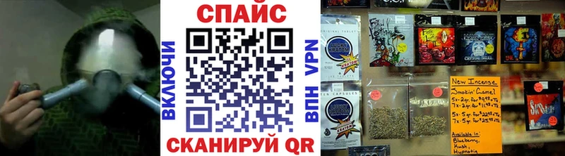 купить   Нижний Тагил  Бутират GHB 