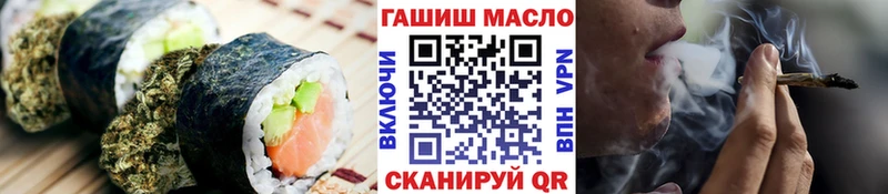 omg   Нижний Тагил  Еда ТГК конопля 