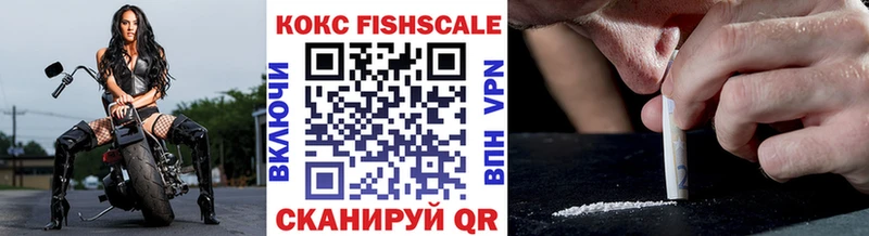 COCAIN VHQ  наркота  Нижний Тагил 