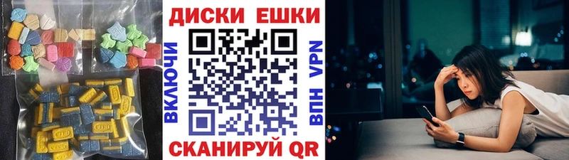 ЭКСТАЗИ Cube  Нижний Тагил 