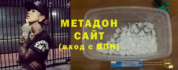 гидропоника Вяземский