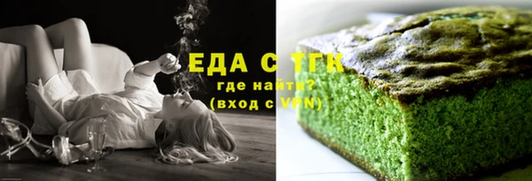 скорость Вязники