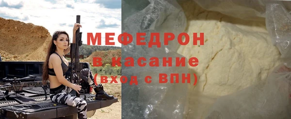 скорость Вязники