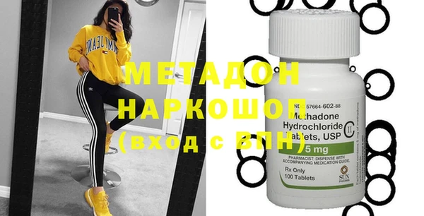 гидропоника Вяземский
