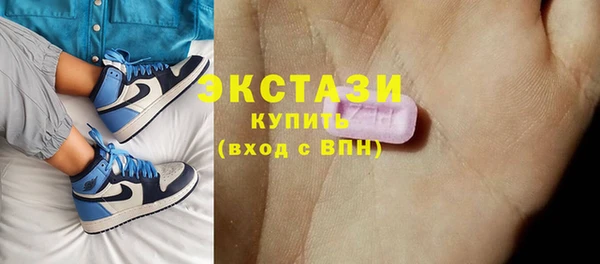 мефедрон мука Володарск