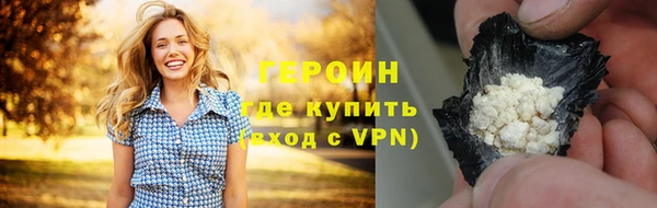 скорость Вязники