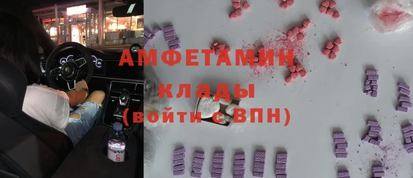 гидропоника Вяземский