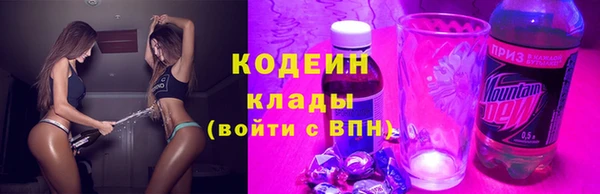 скорость Вязники