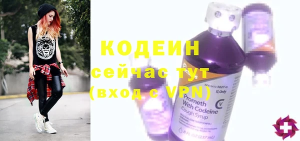 гидропоника Вяземский