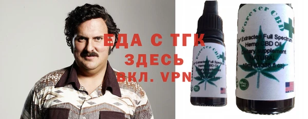 скорость Вязники