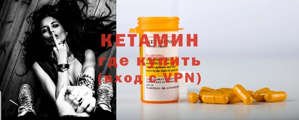 гидропоника Вяземский