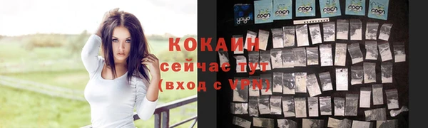 скорость Вязники