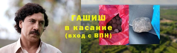 герыч Вязьма