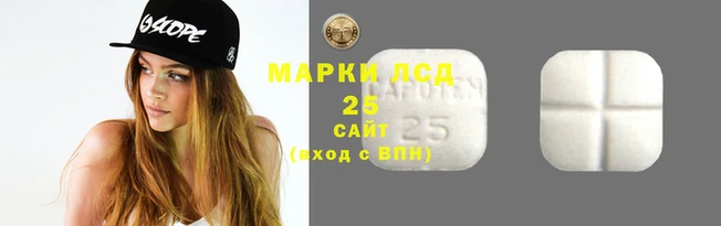 герыч Вязьма