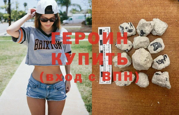 скорость Вязники