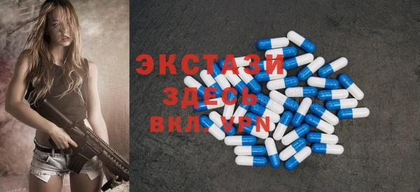 скорость Вязники