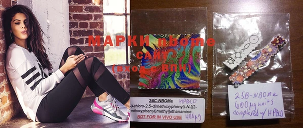 гидропоника Вяземский