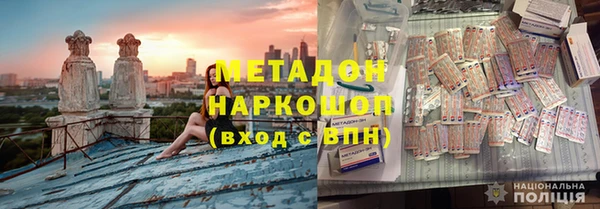скорость Вязники