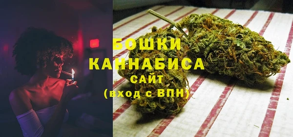 герыч Вязьма