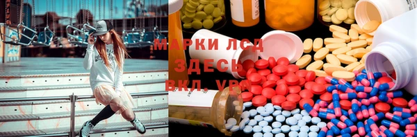 скорость Вязники