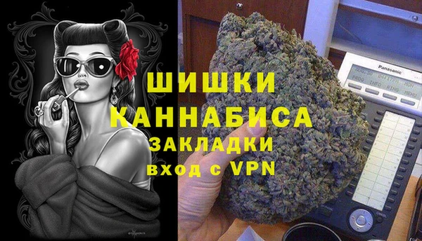 скорость Вязники