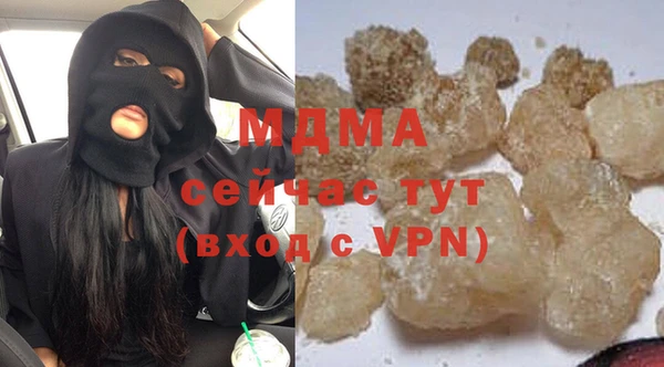гидропоника Вяземский