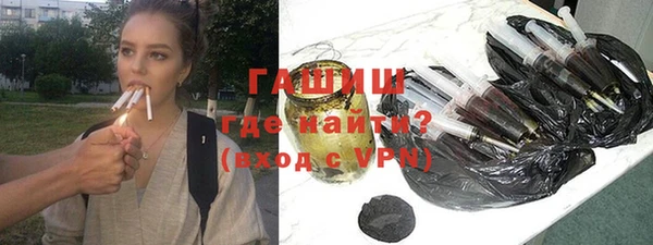 гидропоника Вяземский