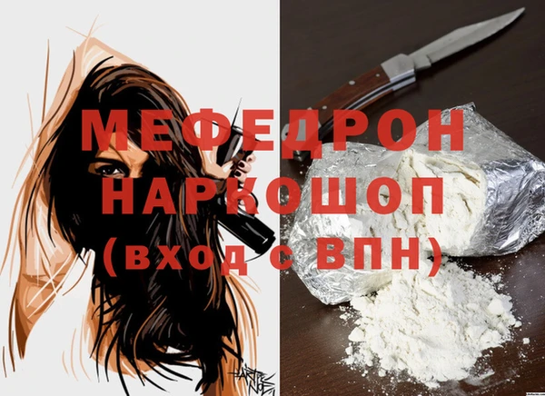 гидропоника Вяземский