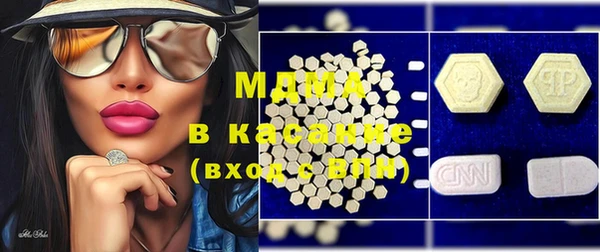гидропоника Вяземский