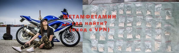 скорость Вязники