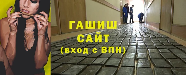 скорость Вязники