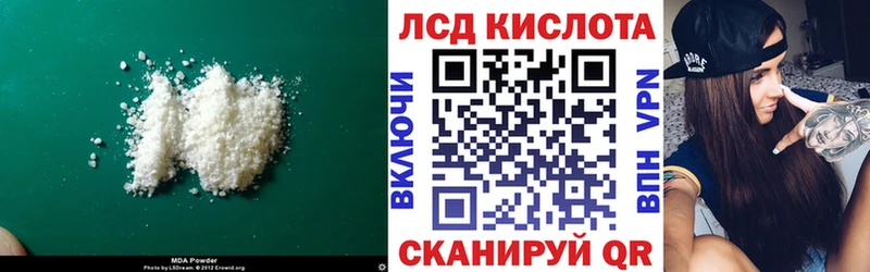 omg ссылка  Нижний Тагил  ЛСД экстази кислота 