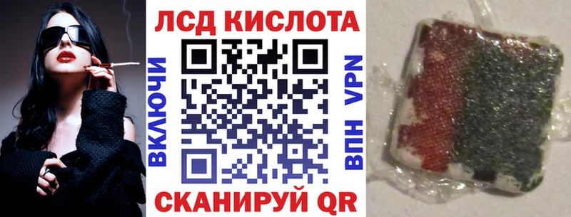 купить наркотики цена  Нижний Тагил  Марки 25I-NBOMe 1500мкг 