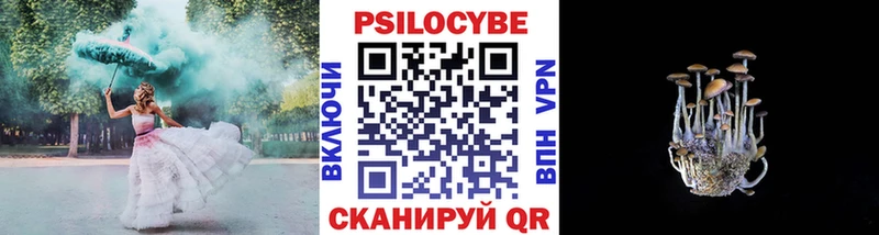 Галлюциногенные грибы GOLDEN TEACHER  Нижний Тагил 